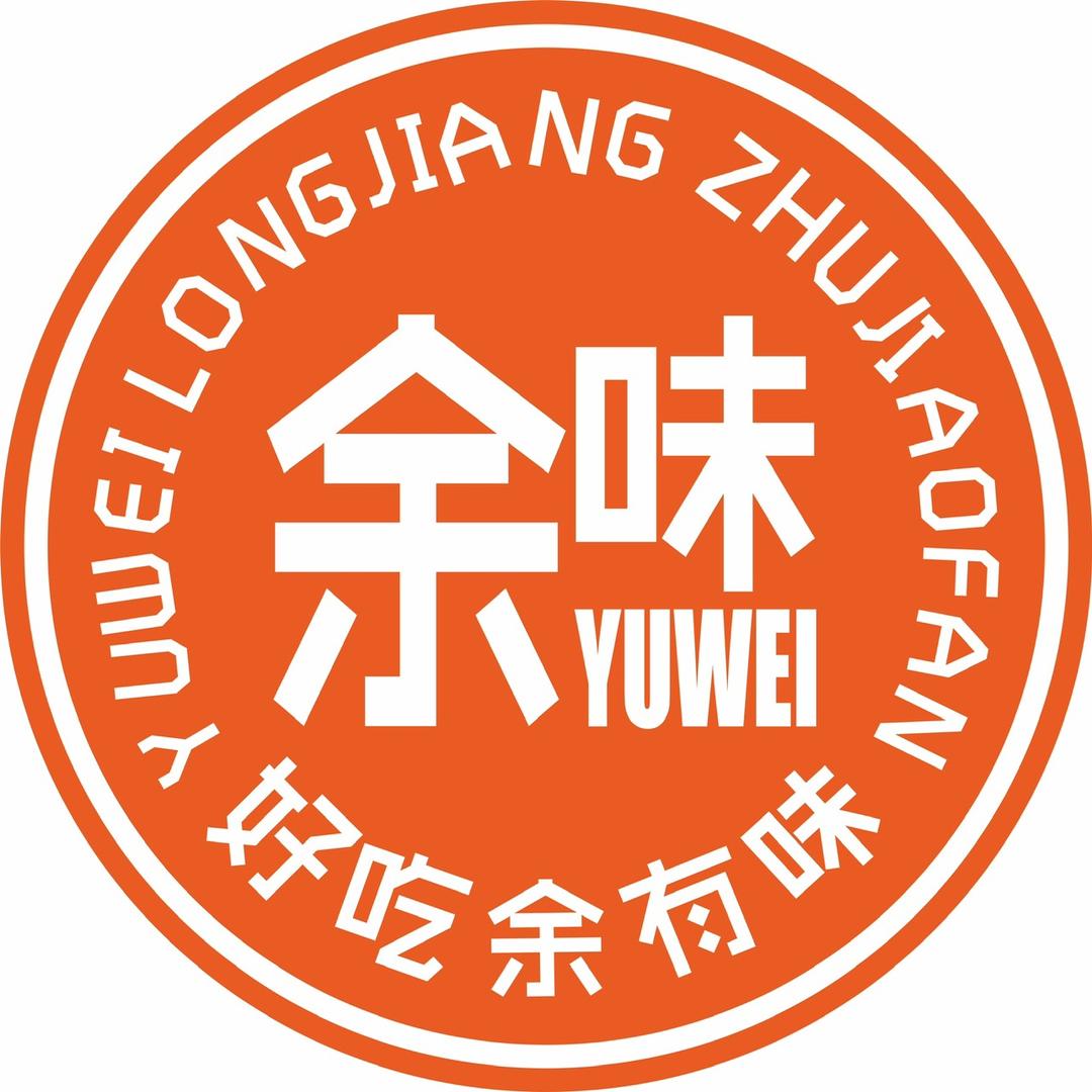 余味餐饮