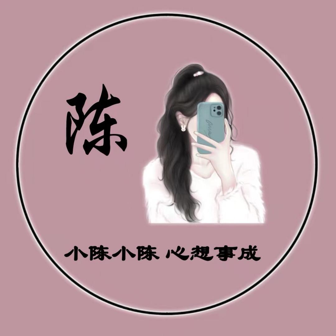 饱涨女孩👧👧