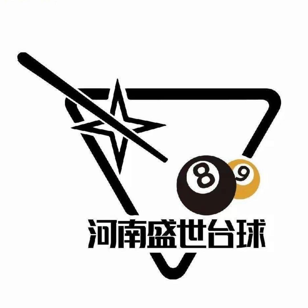 郑州二手台球杆（盛世）