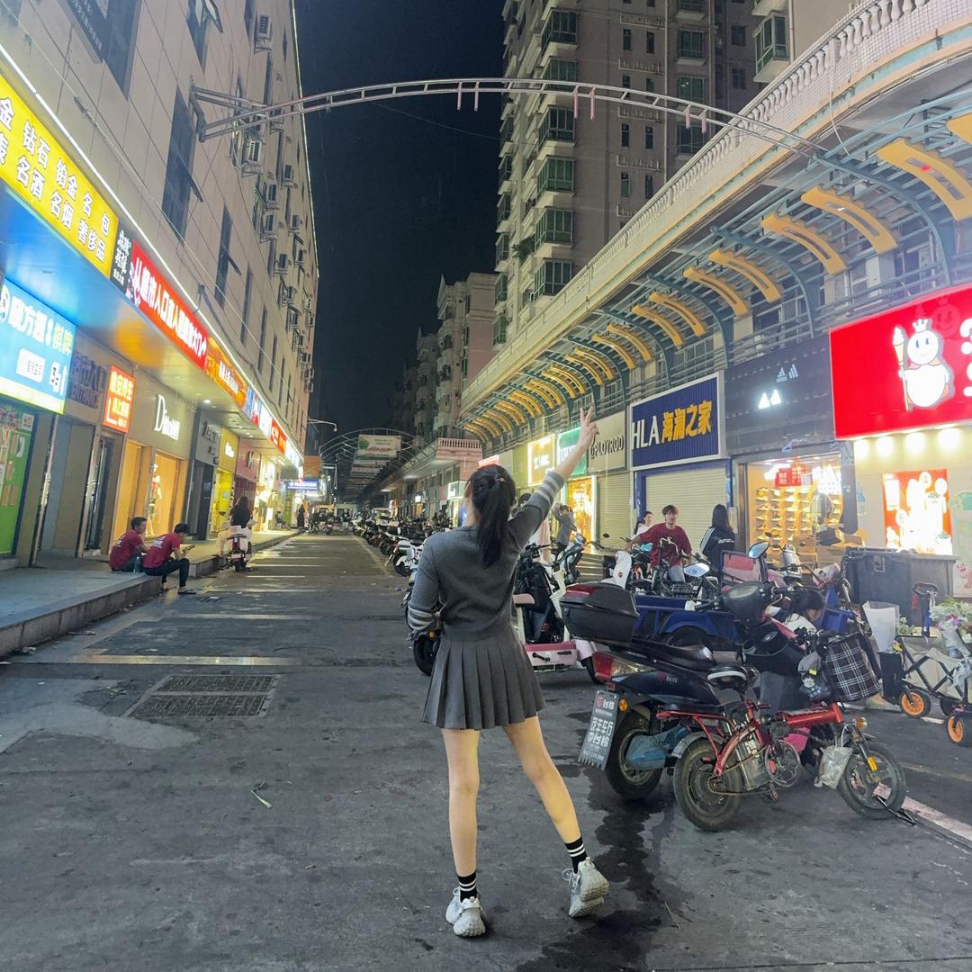 小涵好物分享
