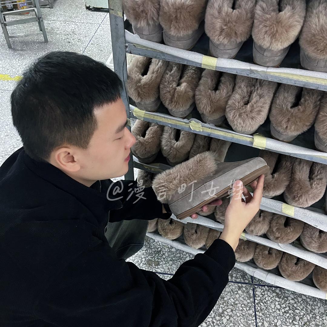 漫言町女鞋（高定）