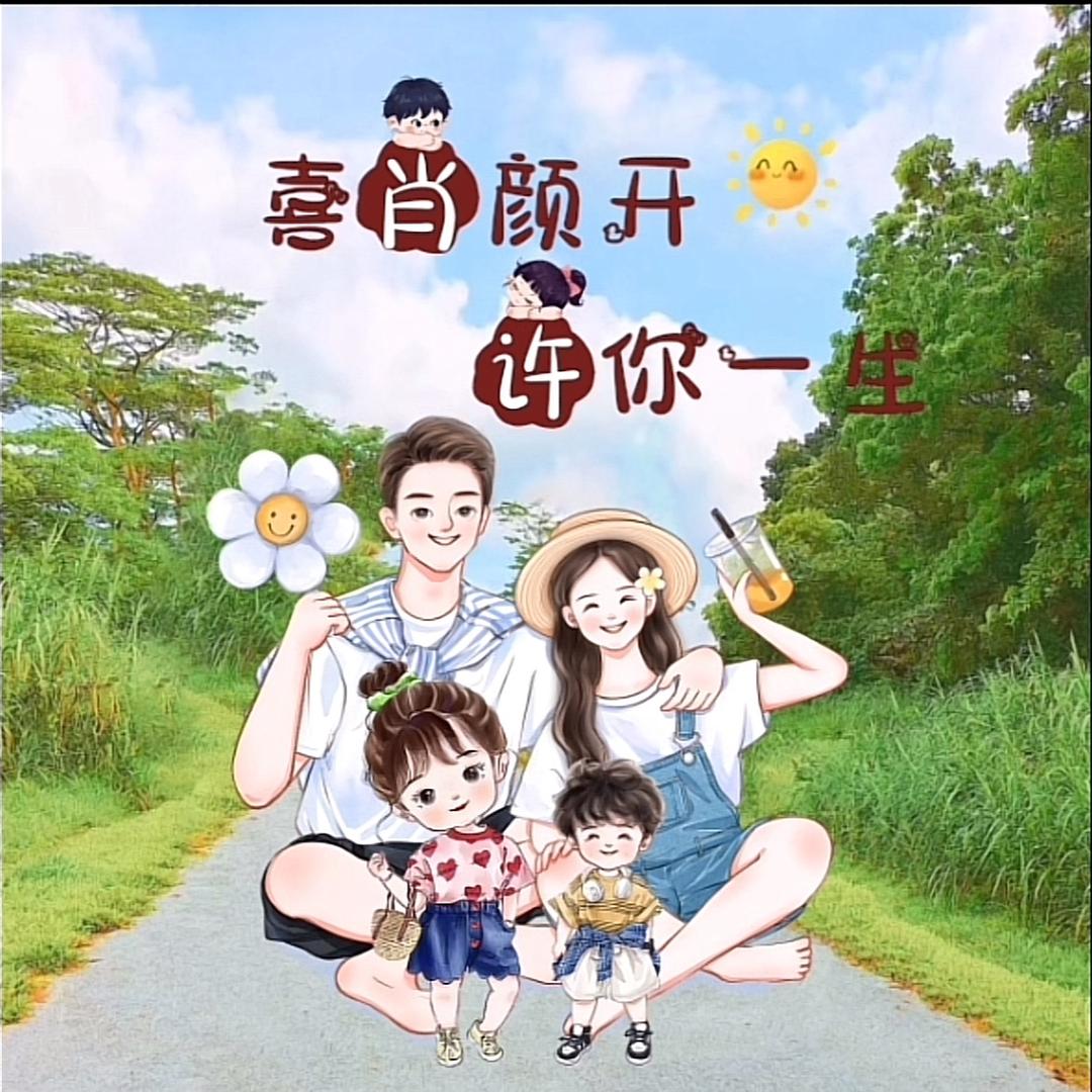 雨萱