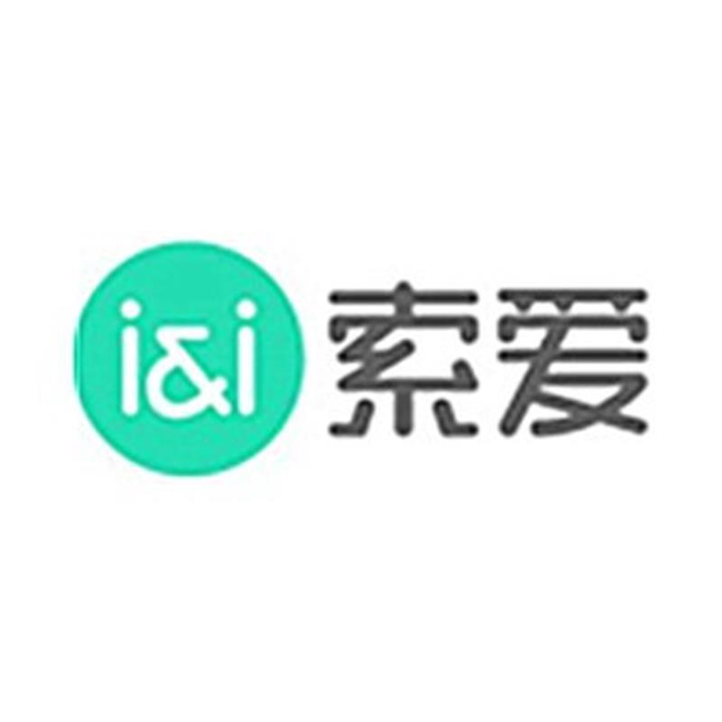 索爱数码配件旗舰店