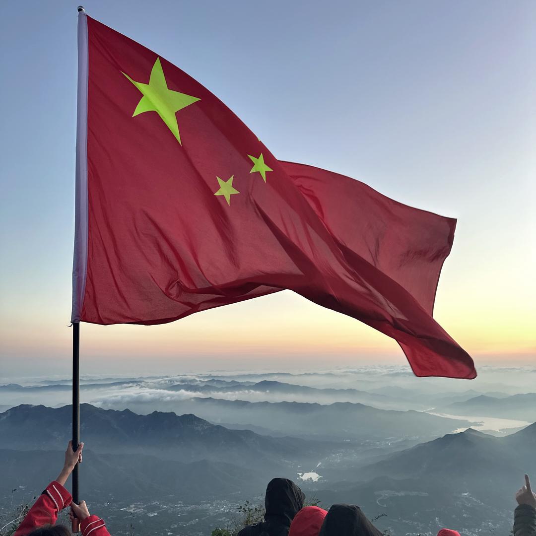 小神仙