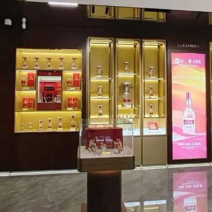 美女名酒品鉴大师