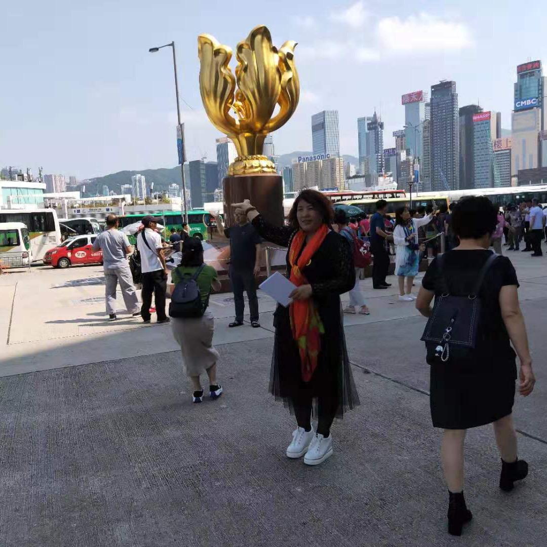 花开相依拒聊