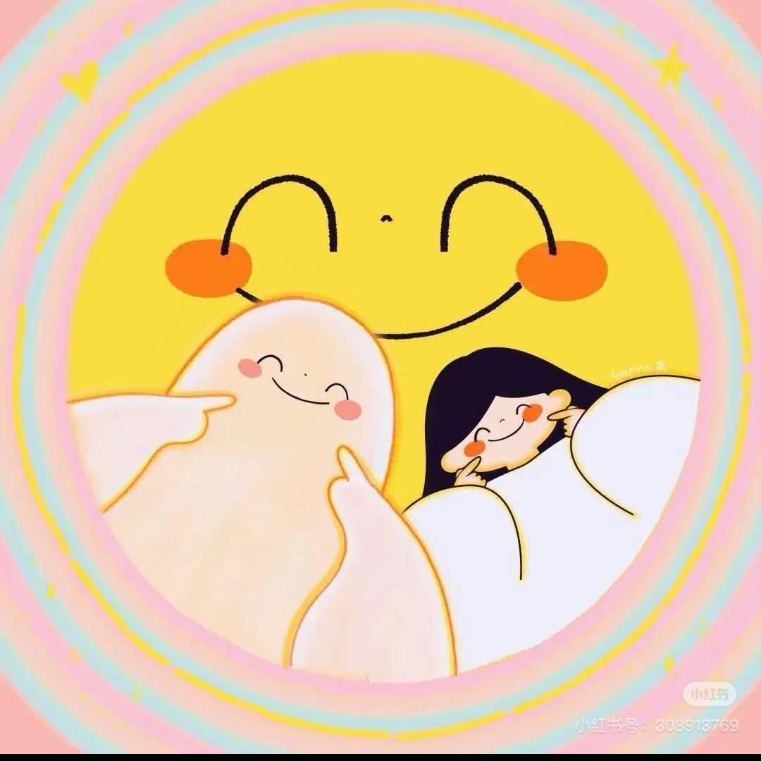 ᝰ 顺薪👛如亿 ↹ 🍙¹²²⁷