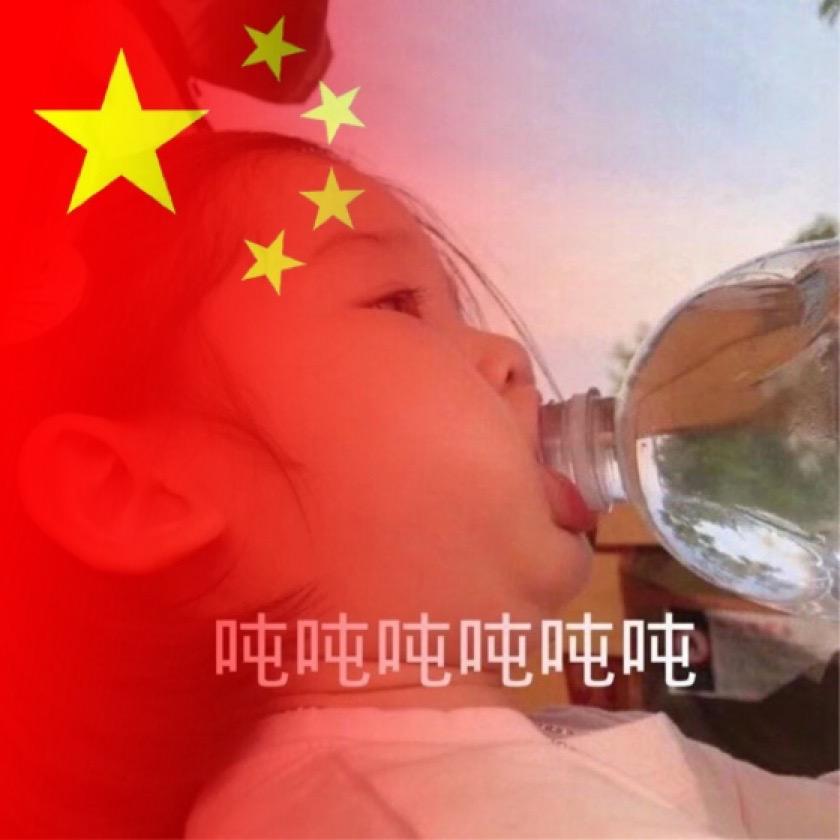 吨吨🔥延选小超市🛒