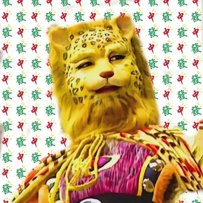 驴打滚