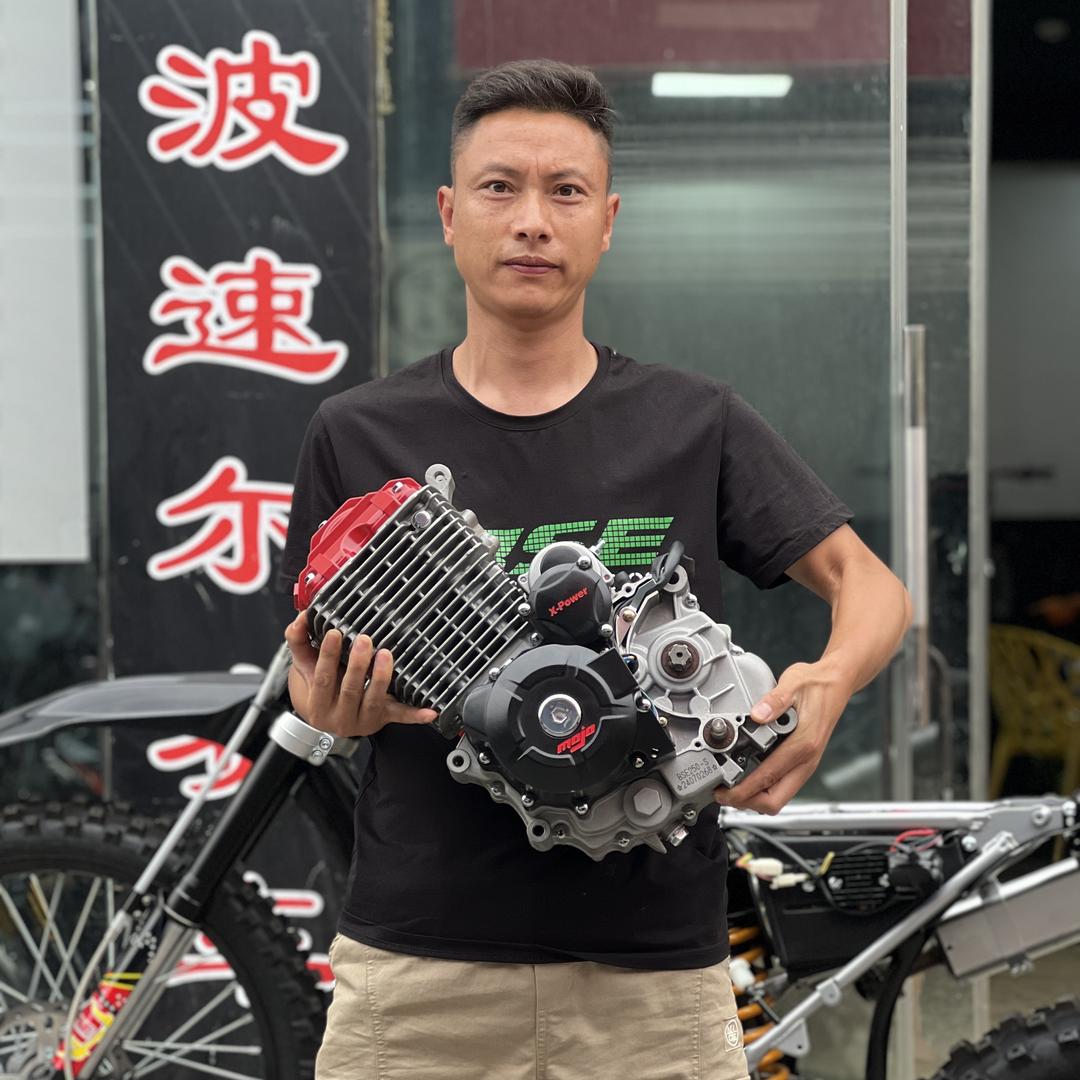 武侯区腾越摩托车经营部