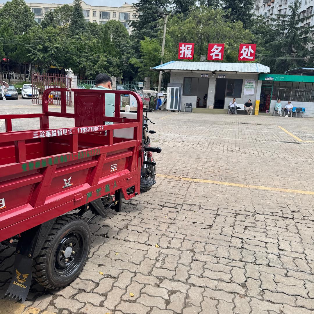 腾亿驾校高老师