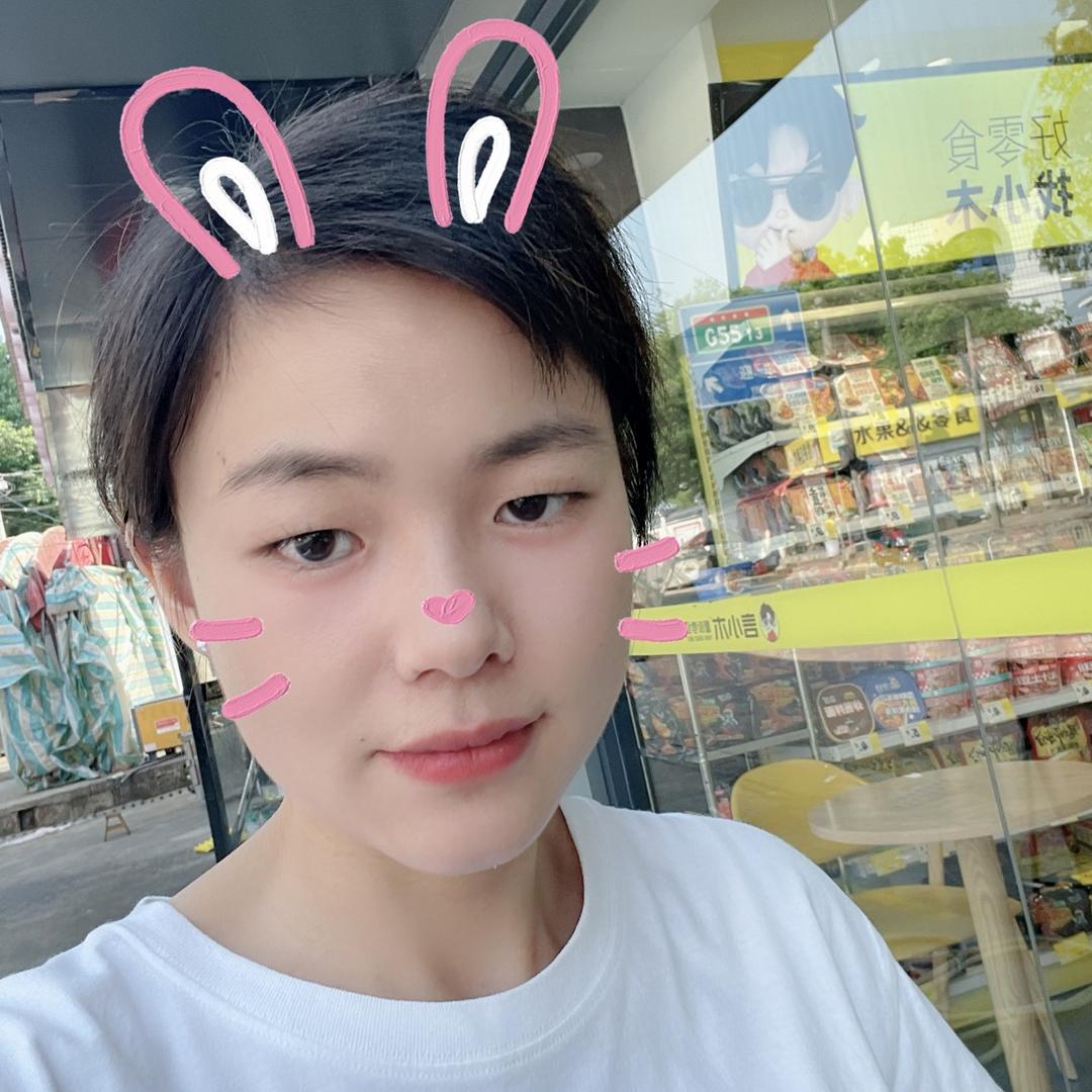 红豆生南国（郭）