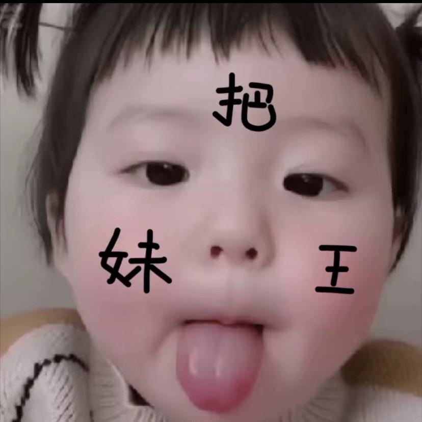 话说三遍淡如水