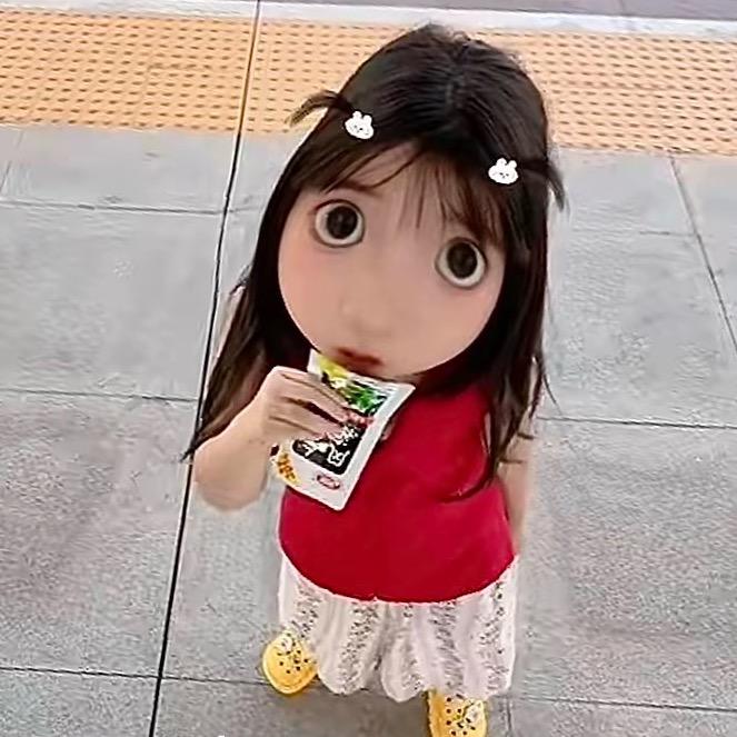 小岛冀州牧