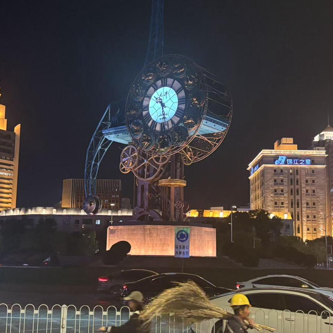 এº᭄ 㞮💞 孞