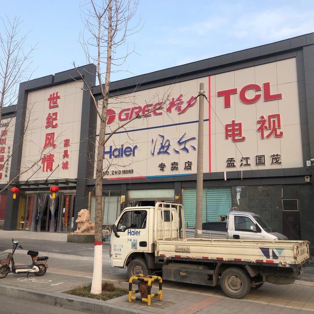 暗区JOJO小毅