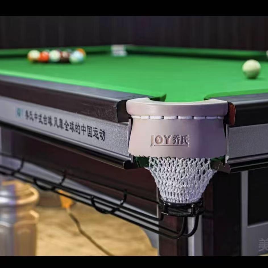 飓风乔氏台球俱乐部