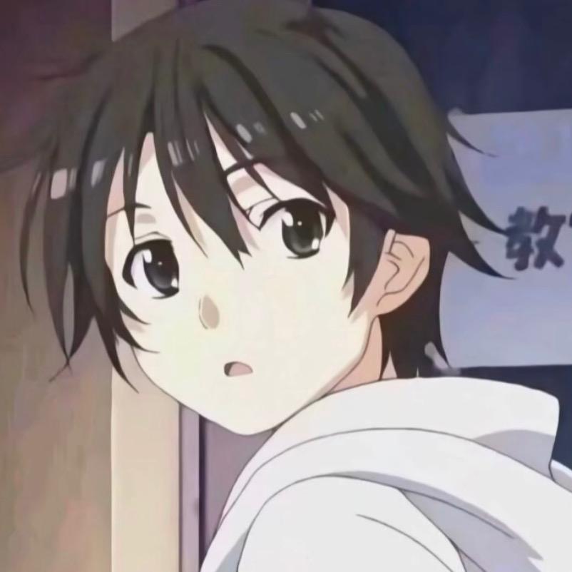 初然