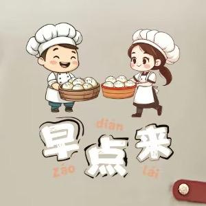 小周小杨的生活日记