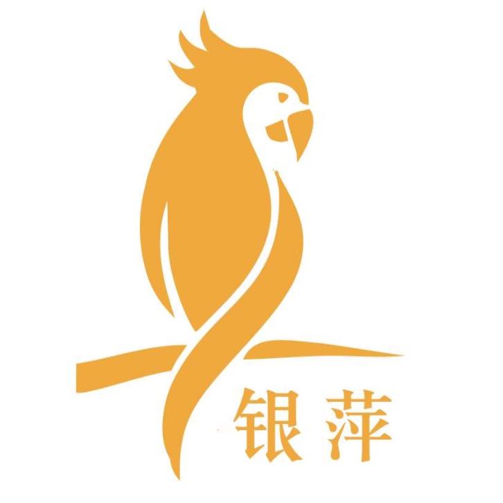 银萍八哥鹩哥养殖场～饲养员