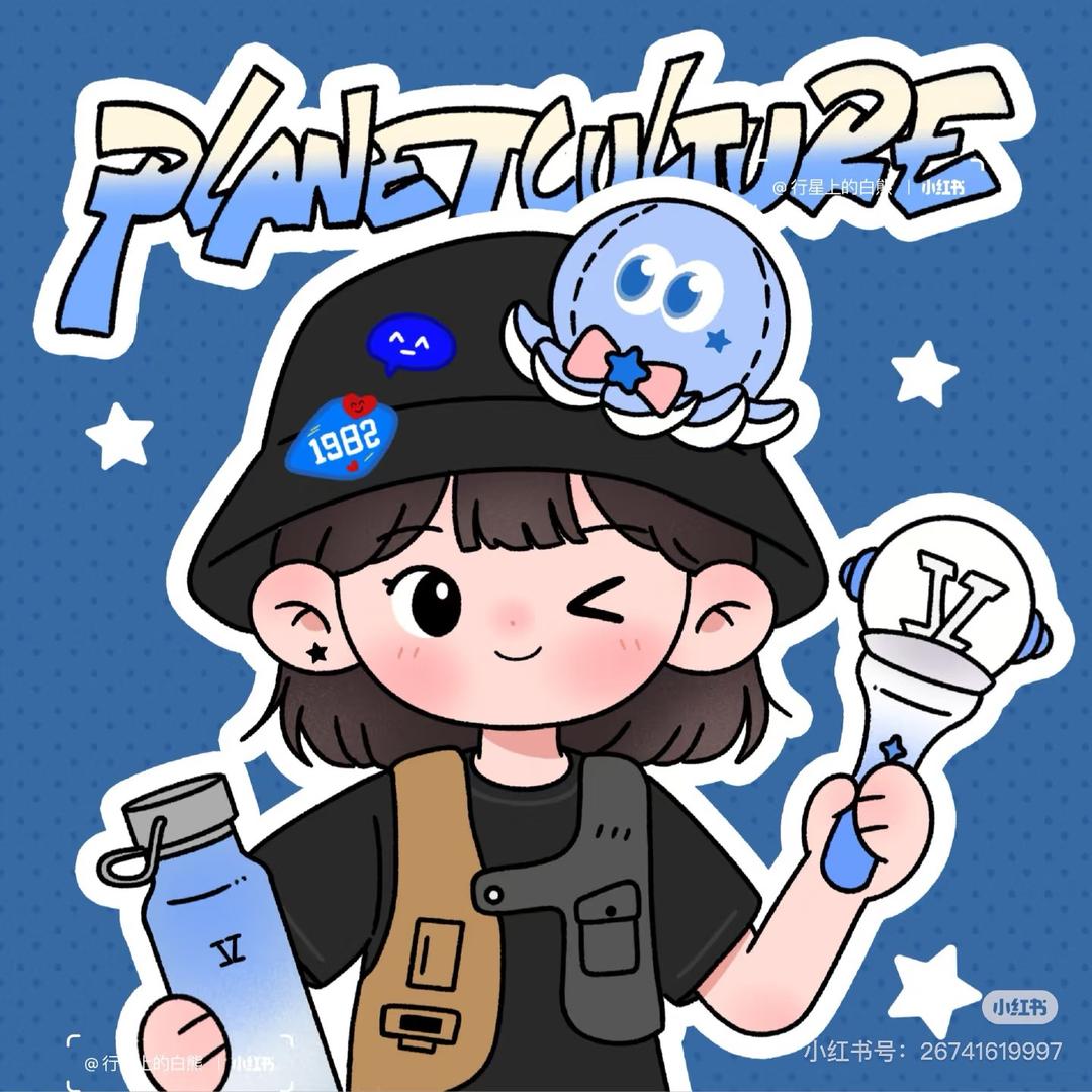 一只肥汤圆•xxxx