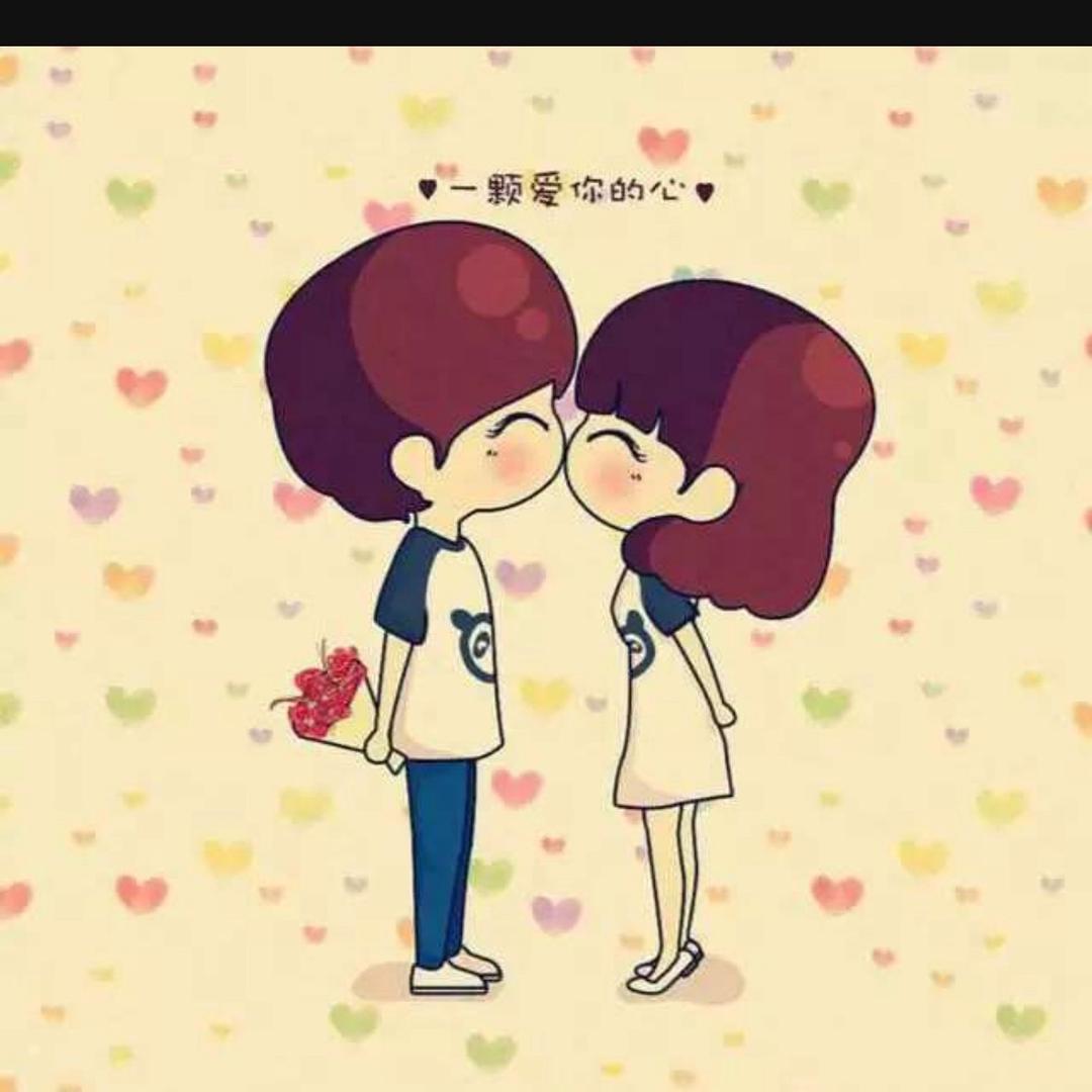 @若如初见❤️