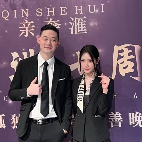 亲奢汇箱包