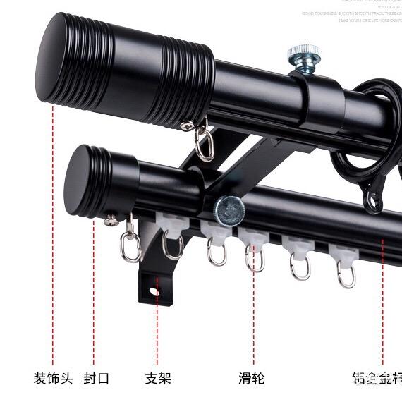 窗帘轨道生产厂家(美之轩)