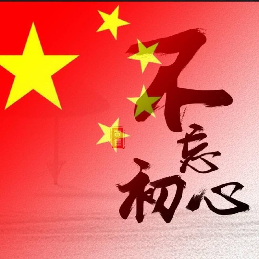 龙总