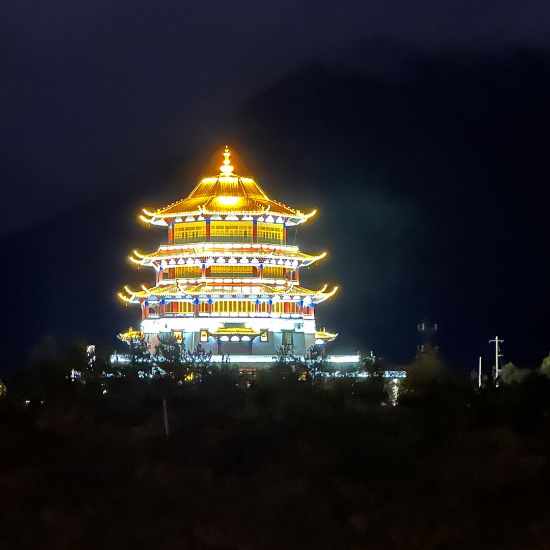 云谷·香巴拉（藏臻堂）