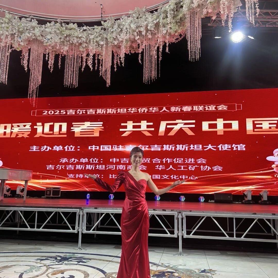 王珈宁（专注吉尔吉斯、哈萨克斯坦留学）