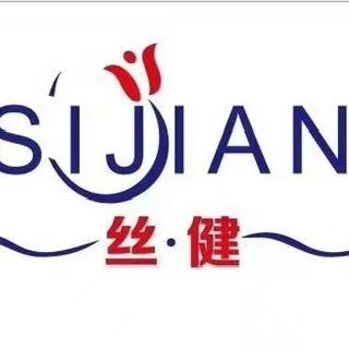 广州丝健海绵厂