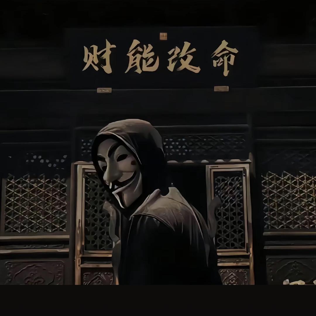 小施