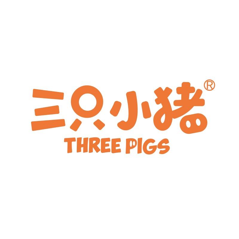 三只小猪纸尿裤直播间