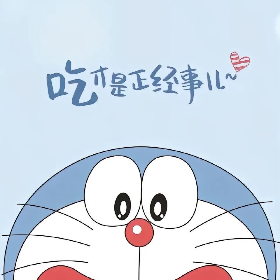 明天吃樱桃🍒