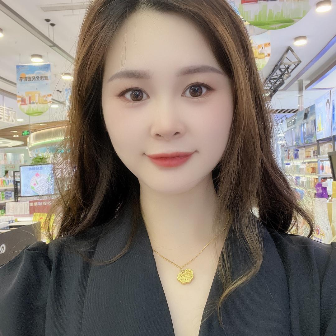 漆园宝洁好又多茂吕静