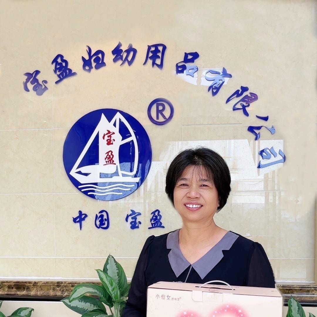 东莞市瑞聘号日用品有限公司