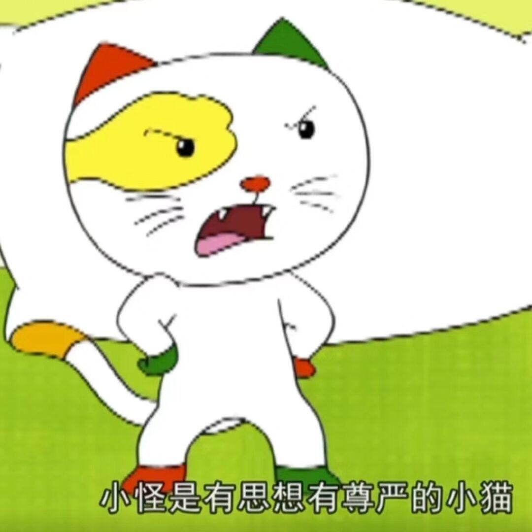 明日香辣蟹黄堡