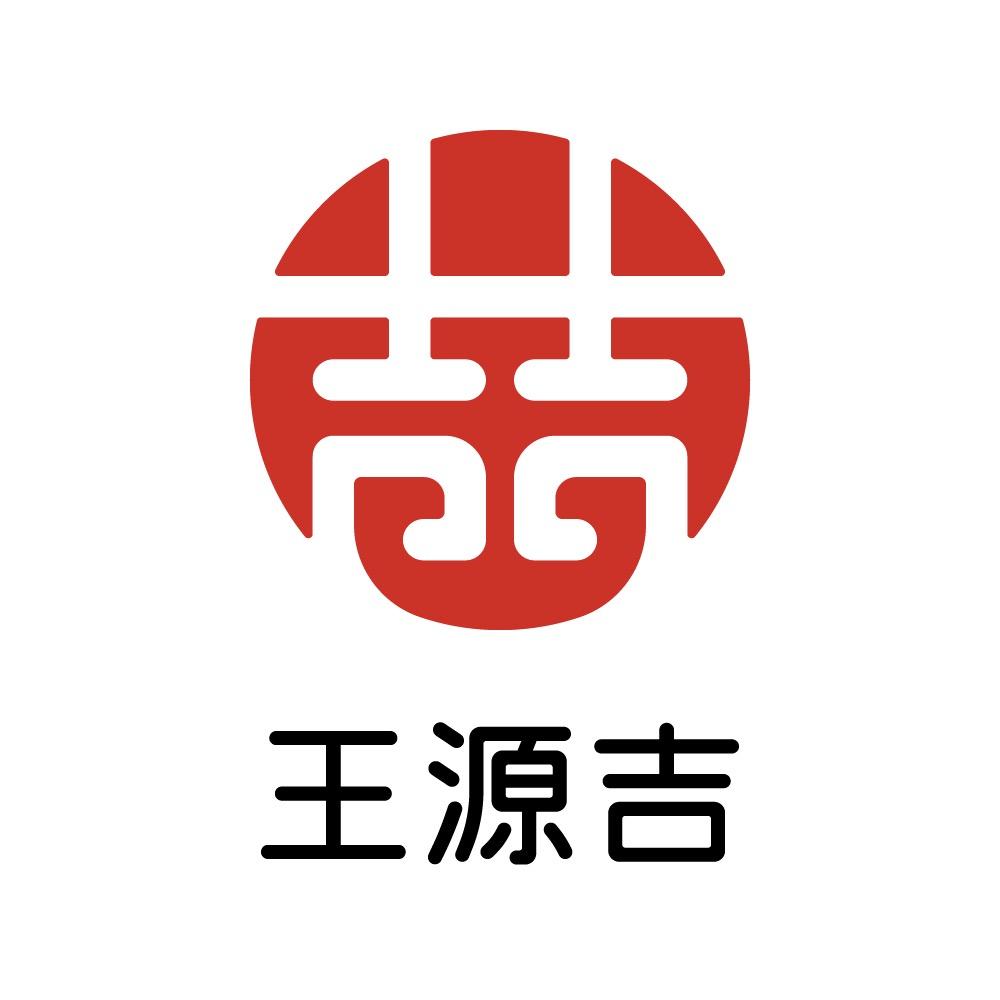 王源吉官方旗舰店