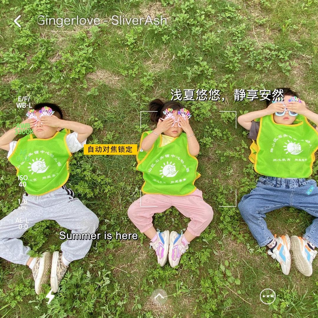 石幼与石幼娃的故事