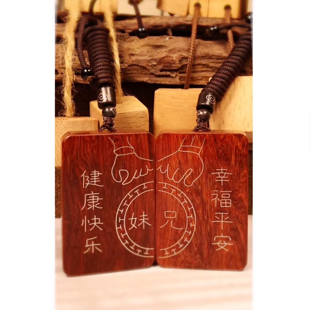 悦豪饰品