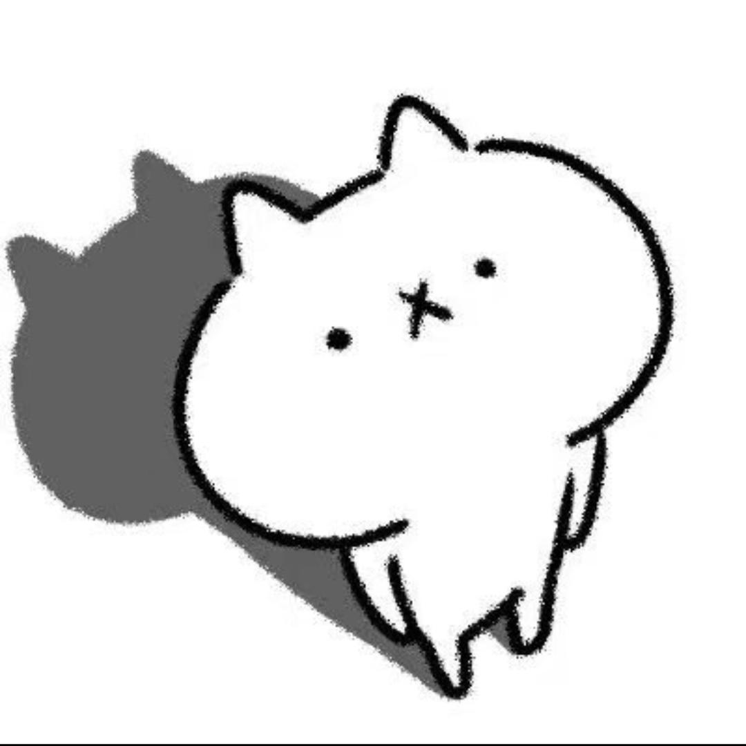 明知