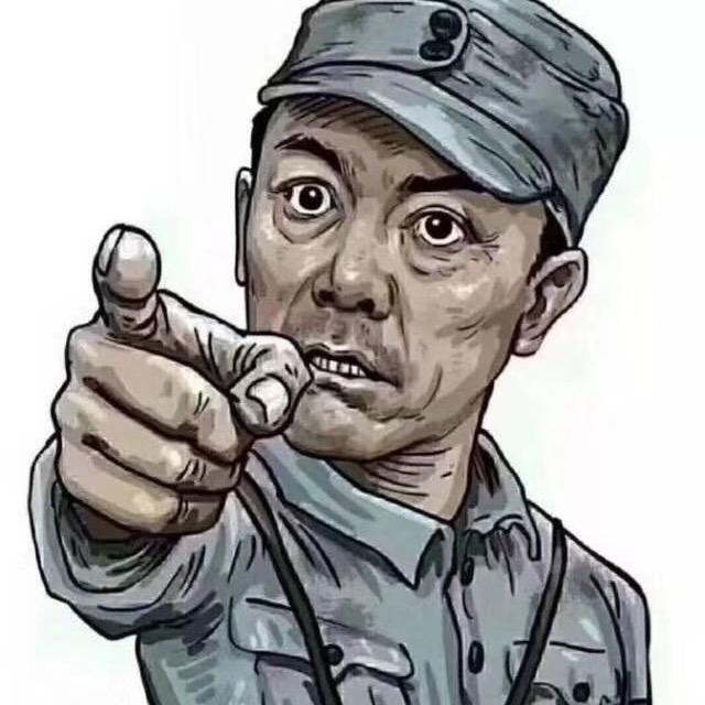 士大夫