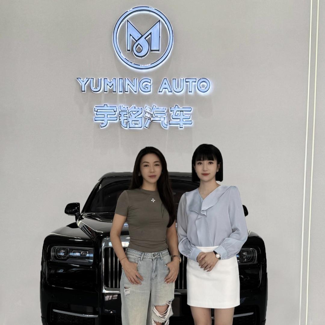 唐山宇铭汽车（婷子）