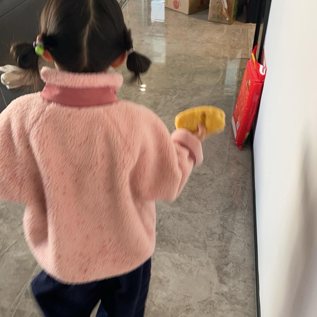 이건 예지 누나 거예요fg