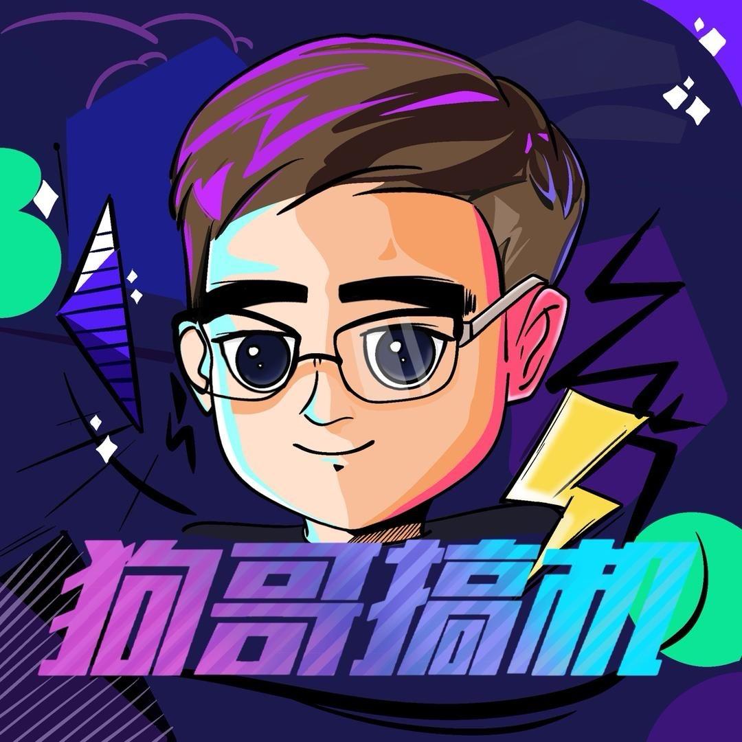 陈硕科技