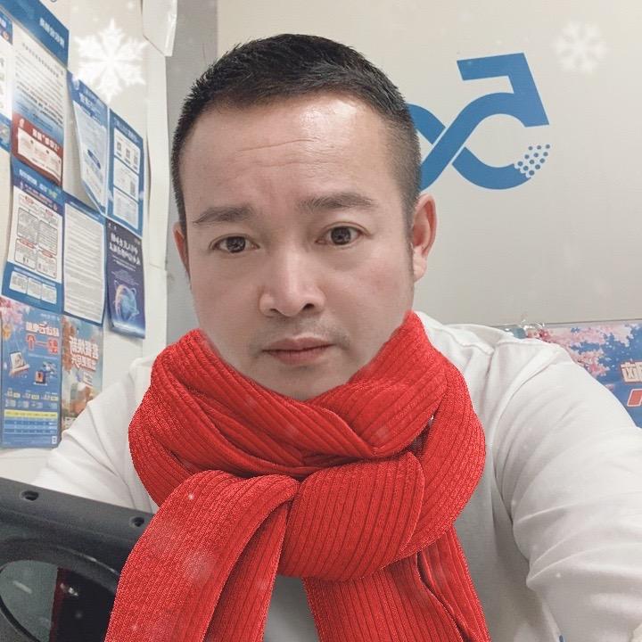 洋埠路遥手机店