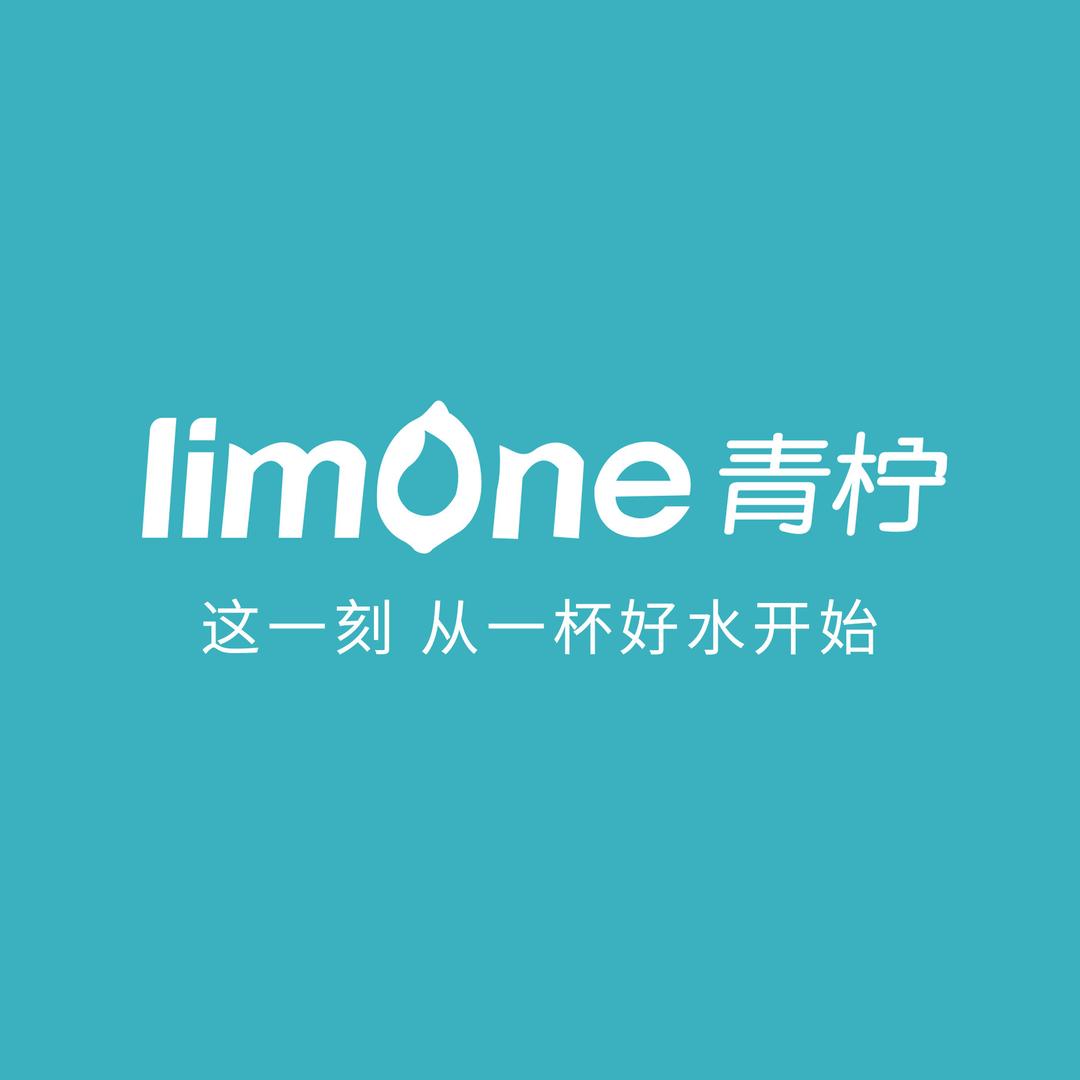 limone青柠净水