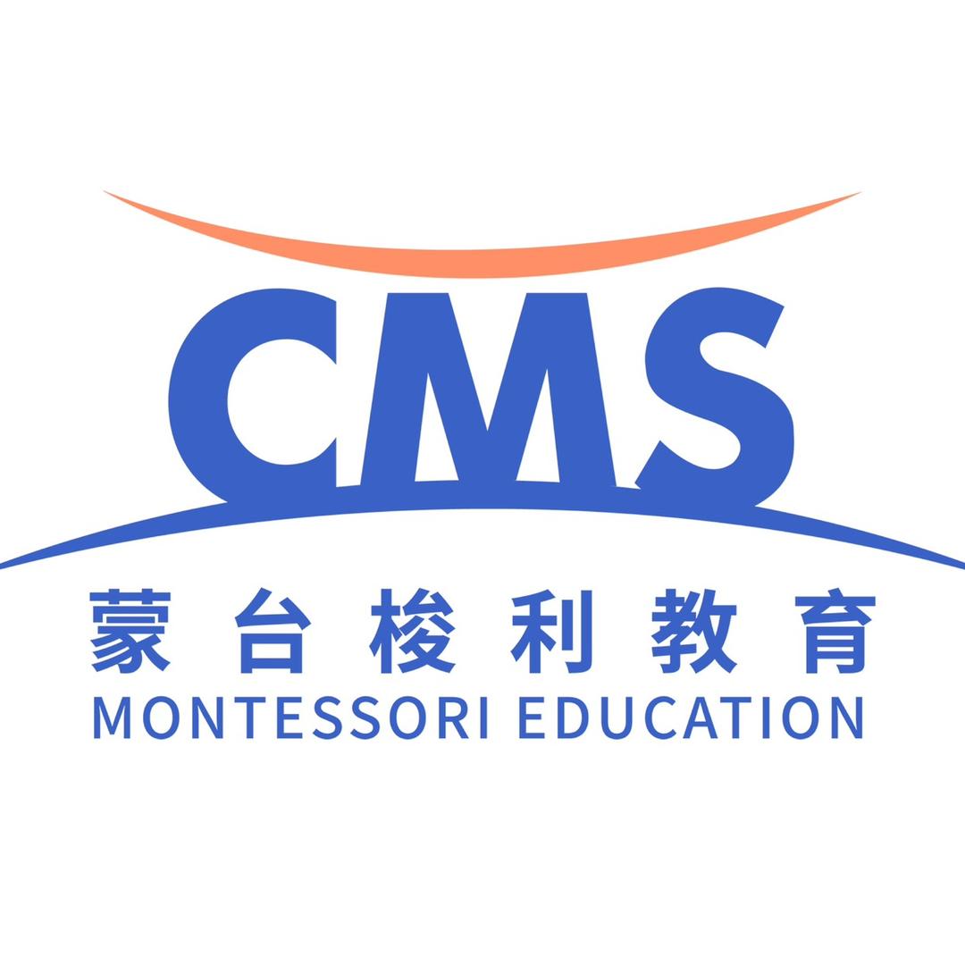 CMS蒙台梭利培训中心
