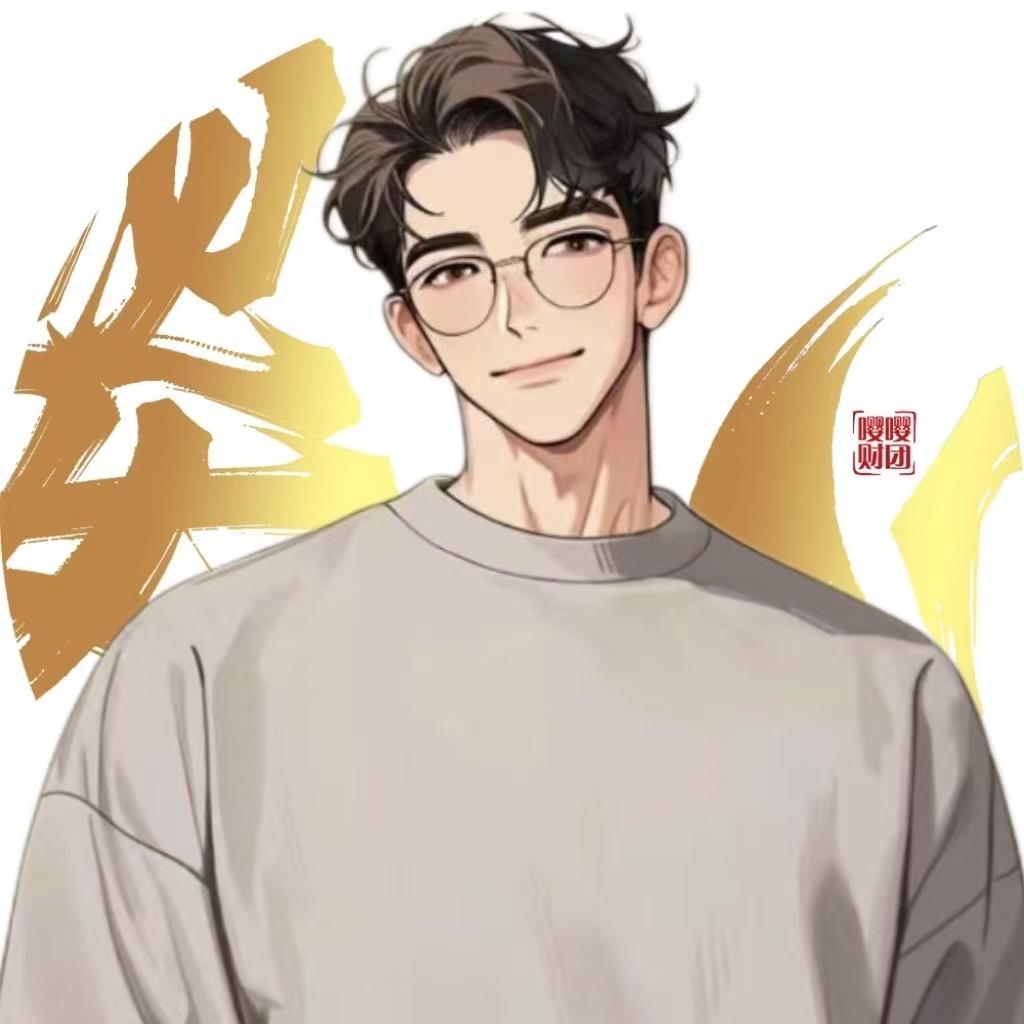 砂糖♌️